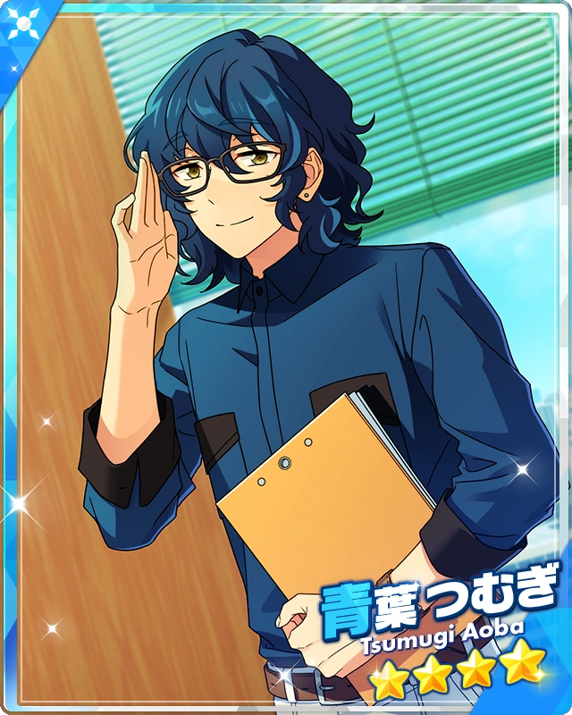 Guarding Bluebird) Tsumugi Aoba | The English Ensemble Stars Wiki