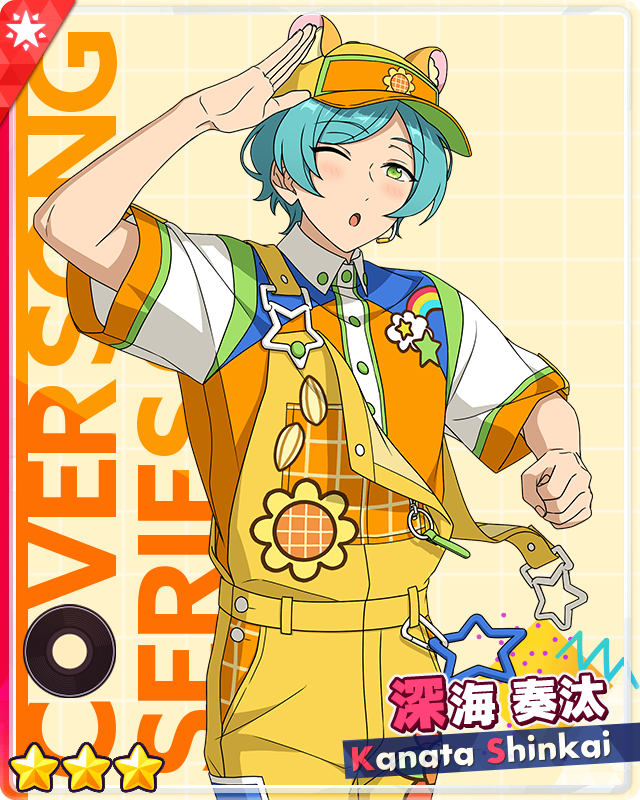 (Trotting Guide) Kanata Shinkai | The English Ensemble Stars Wiki