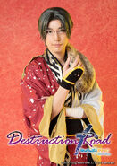 Keito Destruction × Road Stage Play Official