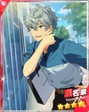 (Keep Walking Down the Path) Izumi Sena M
