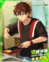 (Substitute Caregiver) Chiaki Morisawa M