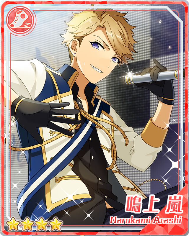 Fervent Whirlwind) Arashi Narukami | The English Ensemble Stars Wiki |  Fandom