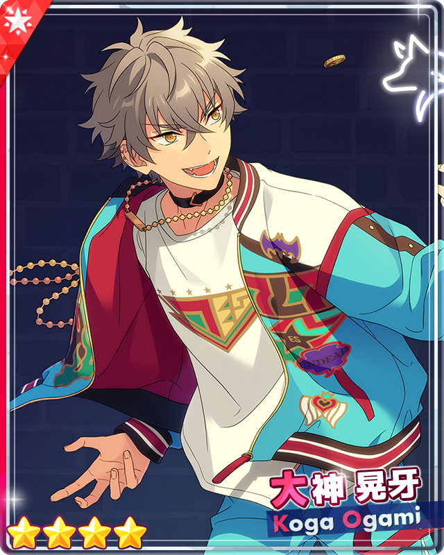 (Music and Surprise) Koga Oogami | The English Ensemble Stars Wiki