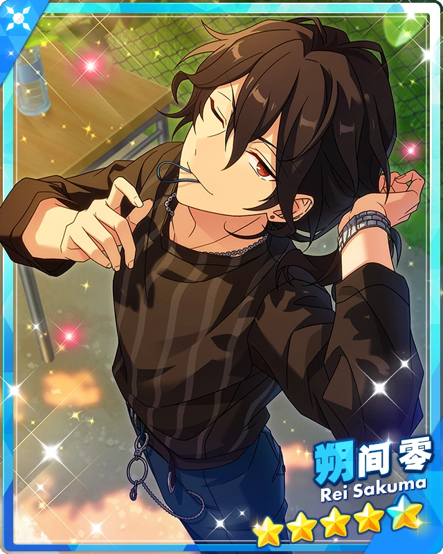 (Cherished Time) Rei Sakuma
