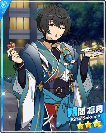 Phantom of Hazy Night) Ritsu Sakuma | The English Ensemble Stars