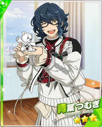 Aoba Tsumugi - Plush Key Chain - Ensemble Stars! (青葉つむぎ