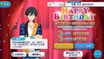 Hokuto Hidaka Birthday 2017 Campaign