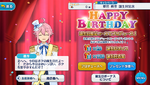 Tori Himemiya Birthday 2017 Campaign