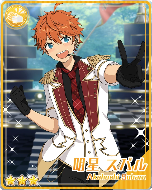 Anticipation) Subaru Akehoshi | The English Ensemble Stars Wiki