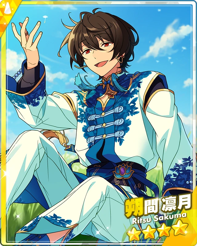 Caught by Surprise) Ritsu Sakuma | The English Ensemble Stars Wiki