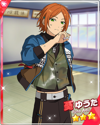 Survival and Spectating) Yuta Aoi | The English Ensemble