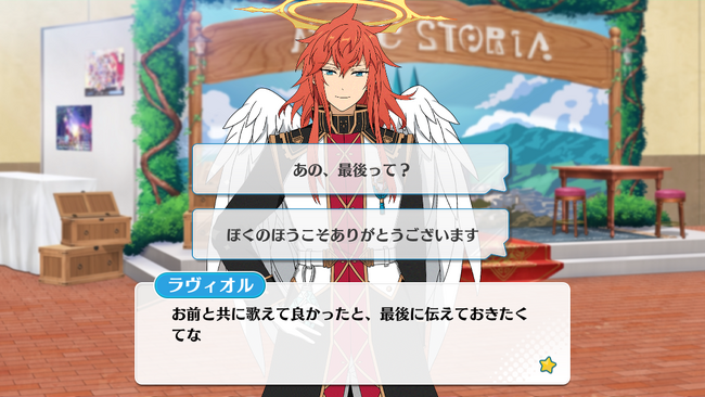 u子@クリスマス特典中　1211 同時購入特典付き】はしﾒﾛ｢ときはなて!｣【通常盤】×yutori｢月と