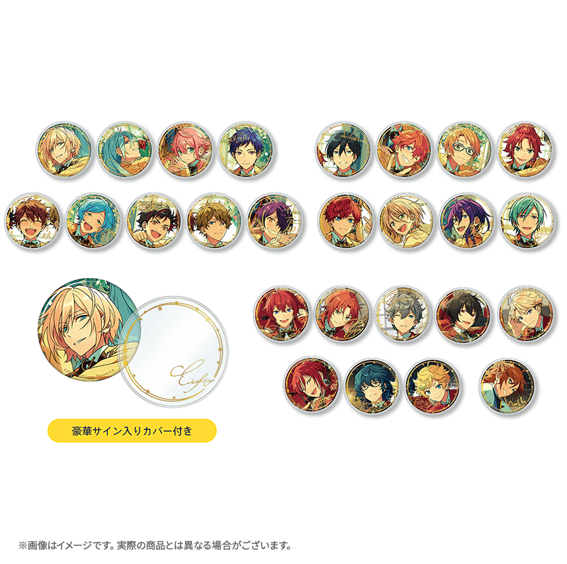 Ensemble Stars!! 5th Anniversary Exhibition - ring for SMILE Ensemble Stars!! 5th Anniversary Exhibition - ring for SMILE
