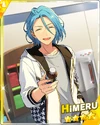 (Ambiguous Thoughtfulness) HiMERU M