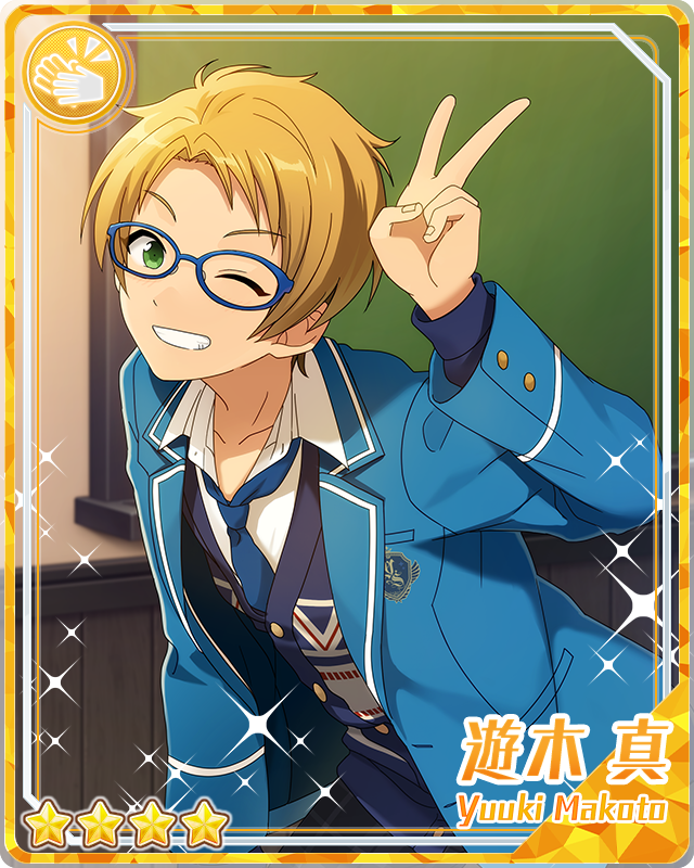 Cheerful Glasses Boy) Makoto Yuuki | The English Ensemble