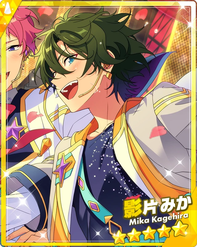 Completely Filled With Gratitude) Mika Kagehira | The