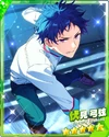 (Luring Intelligence) Yuzuru Fushimi M