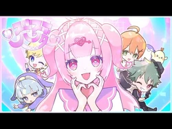 【アニメMV】スキスキハンター♡-エスプリ【official】