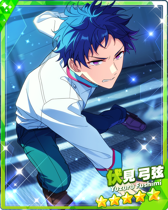 Luring Intelligence) Yuzuru Fushimi | The English Ensemble