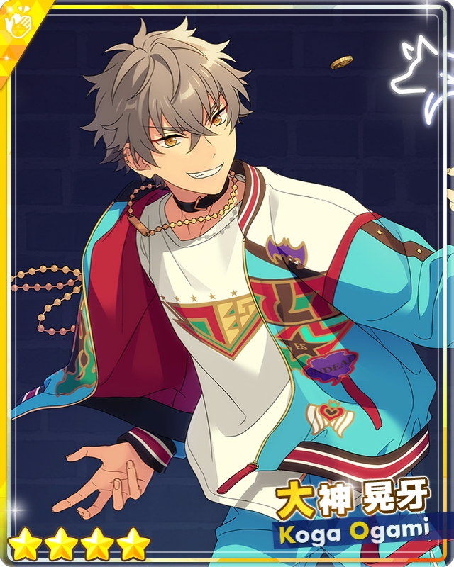 Music and Surprise) Koga Oogami | The English Ensemble Stars Wiki 