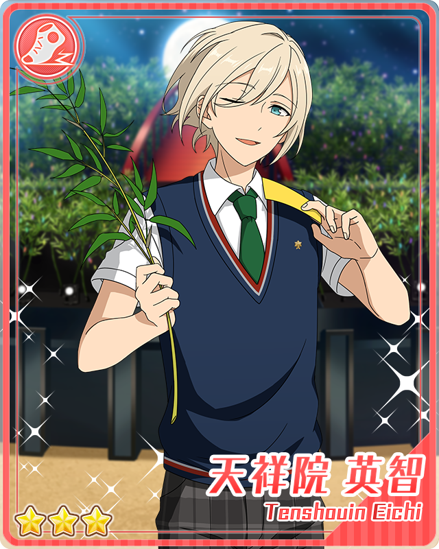 Eichi Tenshouin/Gallery, The English Ensemble Stars Wiki