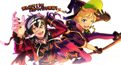 Halloween Campaign The English Ensemble Stars Wiki Fandom