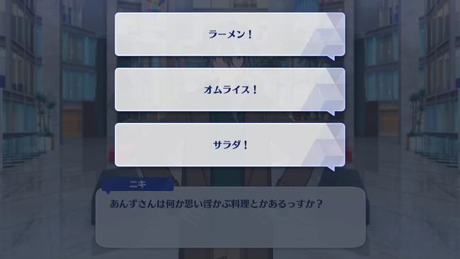 Assault! The Labyrinth Bound by Ariadne's Thread Be the Party Bee! First Part 1