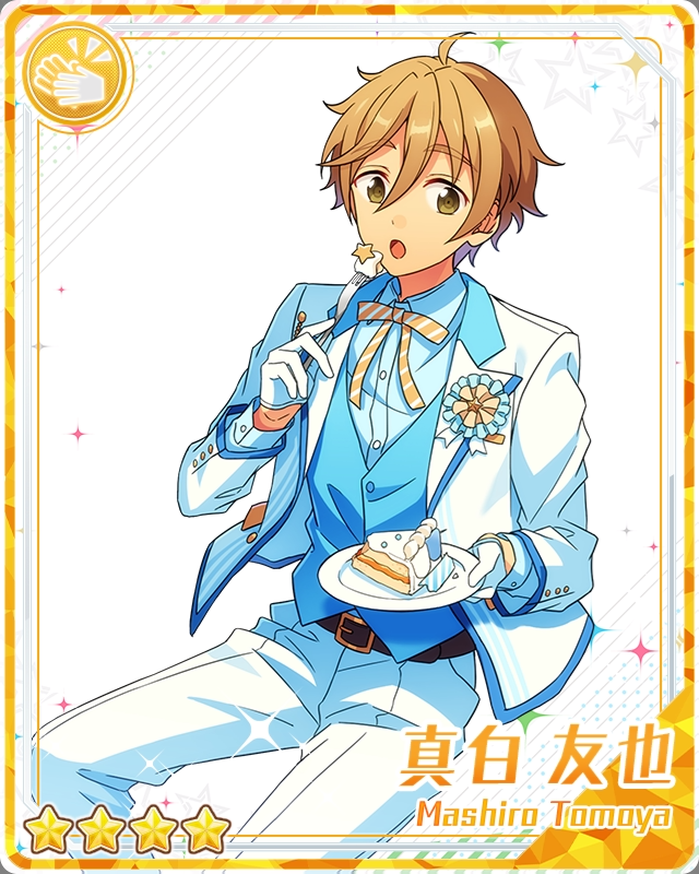 あんスタ ぱしゃ TRIP 真白友也 103枚 あんスタ ぱしゃ TRIP 真白友也 103枚