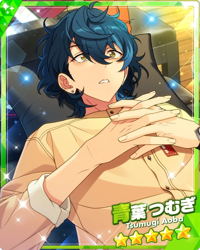 tsumugi♡ Stream Tsumugi can't believe this- by Tealram | Listen