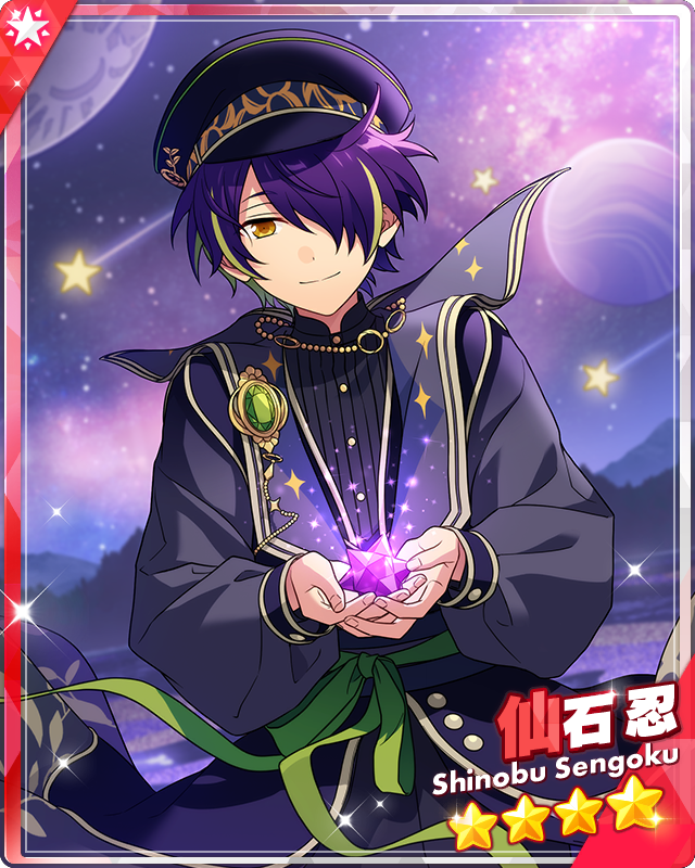 激安正規品 the Within Wish Illusion) English The | Sengoku Shinobu 鏡