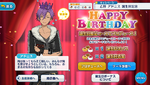 Adonis Otogari Birthday 2018 Campaign