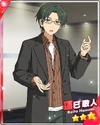 (Lecture Tricks) Keito Hasumi M