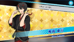 (Shuten Doji) Ritsu Sakuma Scout CG