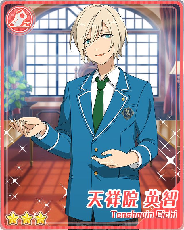 Collection) Eichi Tenshouin | The English Ensemble Stars