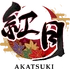 AKATSUKI
