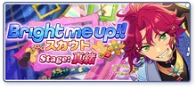 Bright me up!! Scout -Stage Mao- Banner