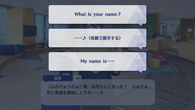 Souma Kanzaki Appeal Talk 3