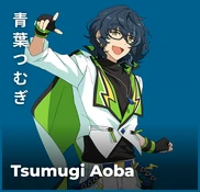 Tsumugi Aoba Character Page desktop