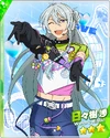 (Luv&Amazing) Wataru Hibiki M