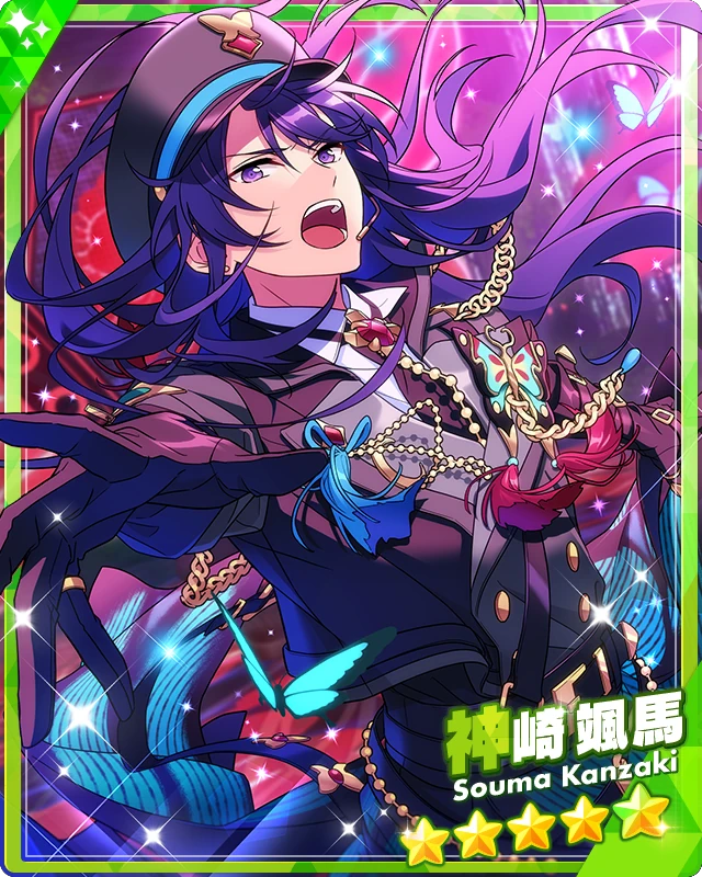 Butterfly That Seeks Freedom) Souma Kanzaki | The English Ensemble