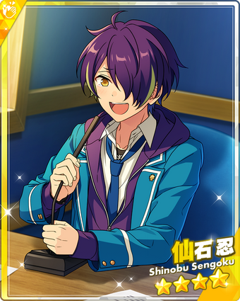 Growth ON AIR) Shinobu Sengoku | The English Ensemble Stars