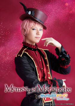 Extra Stage ~Memory of Marionette~ | The English Ensemble
