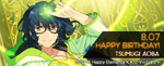 Tsumugi Aoba Birthday 2017 Gamegift Banner