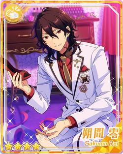 (Boutique Owner) Rei Sakuma Bloomed