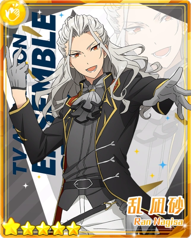 Eden's Center) Nagisa Ran | The English Ensemble Stars Wiki