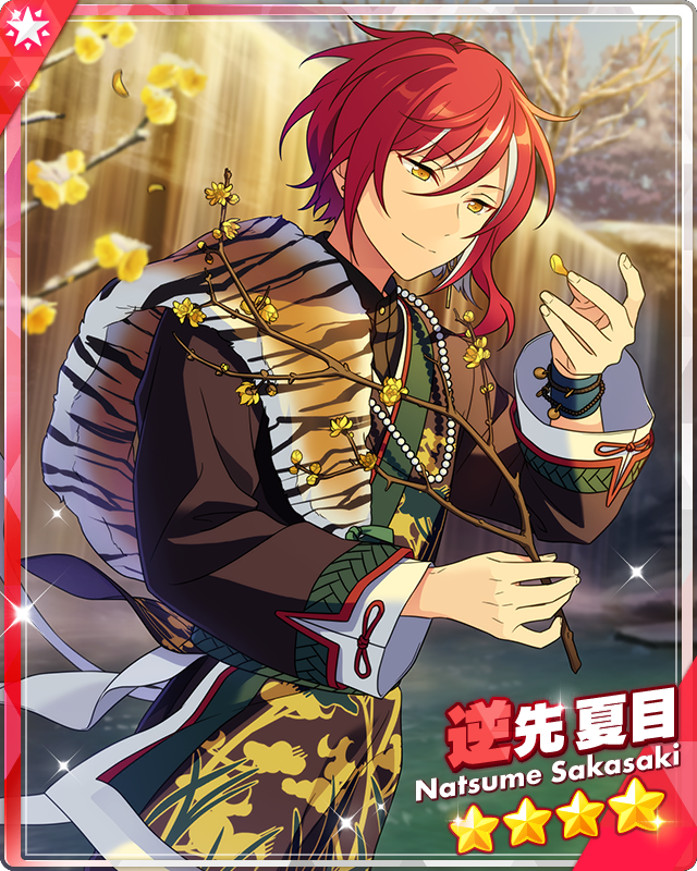Foreknowing Tiger) Natsume Sakasaki | The English Ensemble