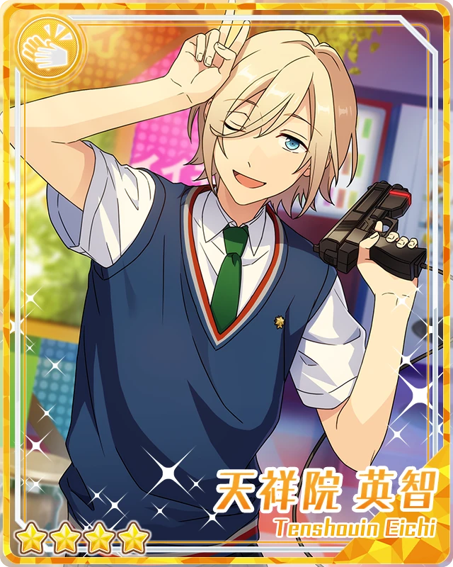 さっち☆プロフィール必読 ちょっと暑さましか