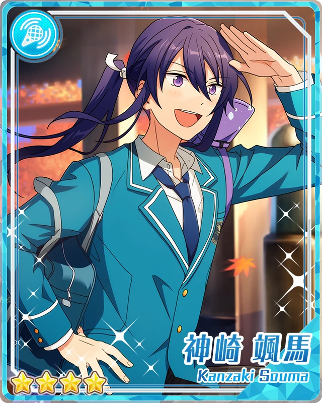 イベコレ 2022 Summer Idol 神崎颯馬 Heart of Samurai) Souma Kanzaki | The English Ensemble Stars Wiki