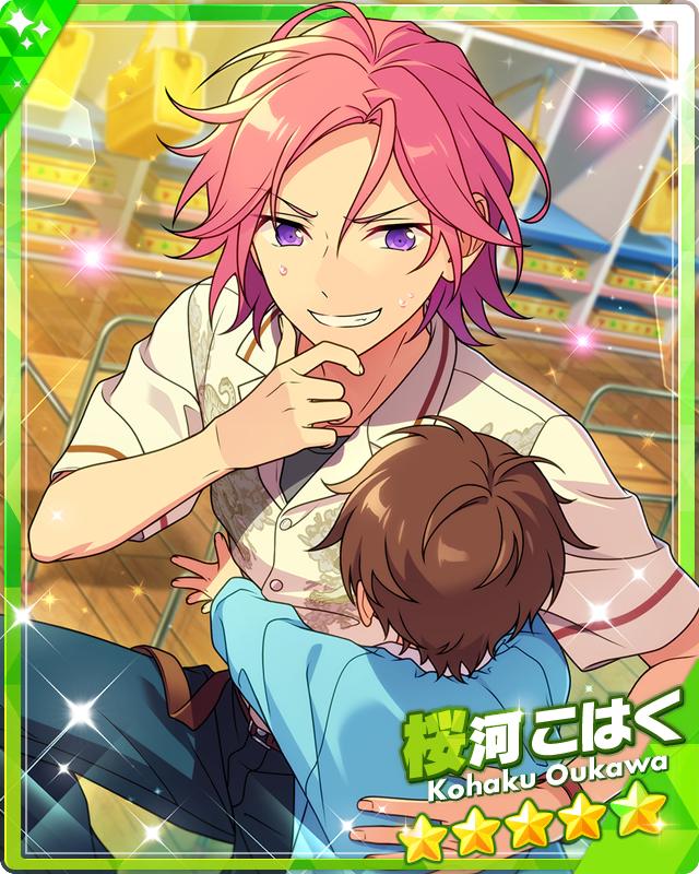 Unchanging Talk) Kohaku Oukawa | The English Ensemble Stars