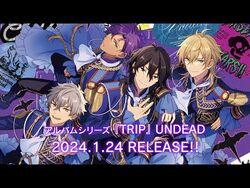 ES ALBUM SERIES UNDEAD TRIP/Gallery | The English Ensemble